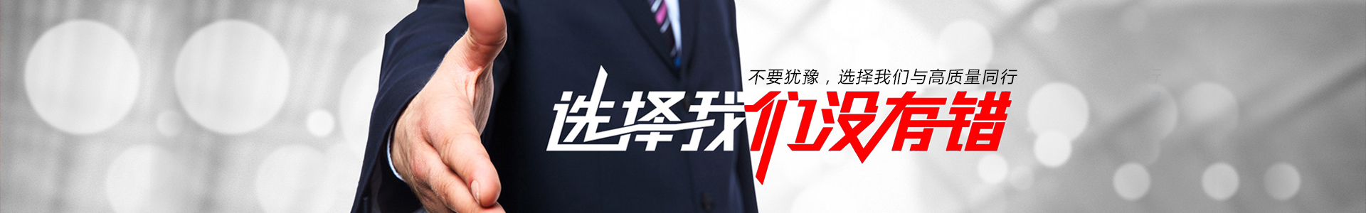 豪利777官网PP滤芯